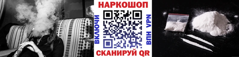 МЕФ Ермолино
