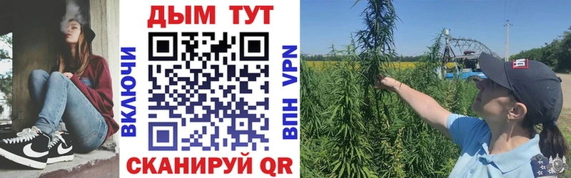 Купить МЕТАДОН  СОЛЬ  ГАШИШ  Мефедрон  Cocaine  Марихуана  Ермолино