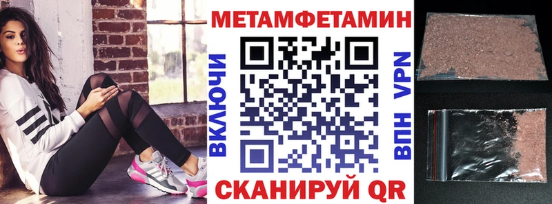 Amphetamine VHQ Ермолино