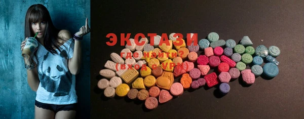 Альфа ПВП Алзамай