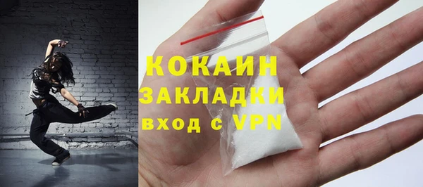 кокс Алексеевка