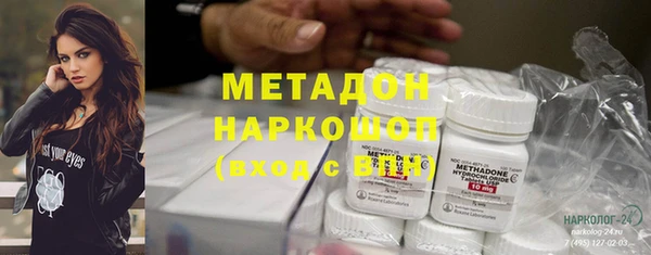 Альфа ПВП Алзамай