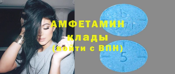 Альфа ПВП Алзамай