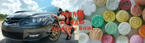 кокс Алексеевка